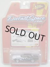 画像: DIECAST SPACE EXCLUSIVE 【1970 PLYMOUTH CUDA 340】　WHITE-BLACK/RR