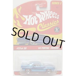 画像: 2007 CLASSICS SERIES 3 【'69 PONTIAC FIREBIRD】　SPEC.BLUE/RL