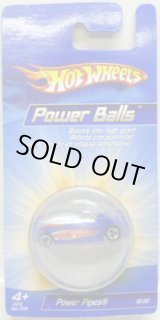 画像: 2005 POWER BALLS 【POWER PIPES】 (直径5cmのスーパーボール）