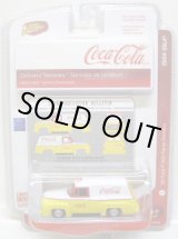 画像: LIMITED EDITION -COCA-COLA R1 【'56 FORD F-100 PANEL DELIVERY】　WHITE-YELLOW/RR