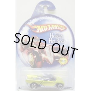 画像: 2007 WALMART EXCLUSIVE HOLIDAY HOT RODS 【JESTER】　YELLOW/5SP