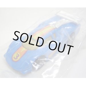 画像: BAGGIE　【GT RACER (REVEALERS 10-PACK ONLY)】　LIGHT BLUE/BW