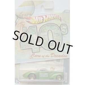 画像: 2011 WALMART EXCLUSIVE "CARS OF THE DECADES" 【'41 WILLYS】 GREEN-CREAM/5SP