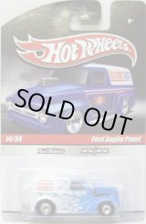 画像: HOT WHEELS DELIVERY 【FORD ANGLIA PANEL】　LIGHT BLUE/RR