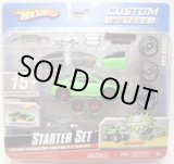 画像: 1/50 CUSTOM MOTORS STARTER SET 【TUNER CAR】 GREEN