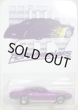 画像: 2002 MOTOR CITY HOT WHEELS CLUB  【'71 PLYMOUTH GTX】　MET.PURPLE/5SP 　