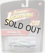 画像: JOHNNY LIGHTNING 2.0  【1965 PONTIAC GTO】 GREEN/RR