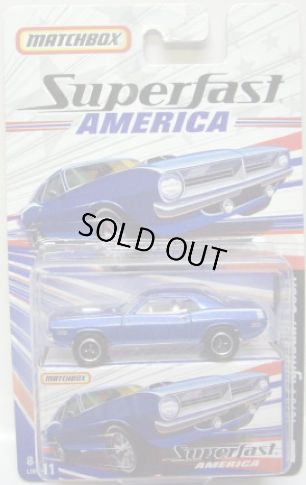 画像1: 2007 SUPERFAST AMERICA 【1970 PLYMOUTH 'CUDA】　BLUE