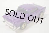 画像: FAO SCHWARZ GOLD SERIES COLLECTION 【'55 CHEVY】 MF.PURPLE/GOLD RH