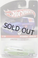 画像: 2010 HOT WHEELS DELIVERY 【'59 CADILLAC FUNNY CAR】　MET.GREEN-SILVER/RR