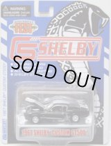 画像: SHELBY COLLECTIBLES 2009 NORTHWEST FEST EXCLUSIVE 【1967 SHELBY CUSTOM GT500 (BLACK INTERIOR)】 BLACK/RR