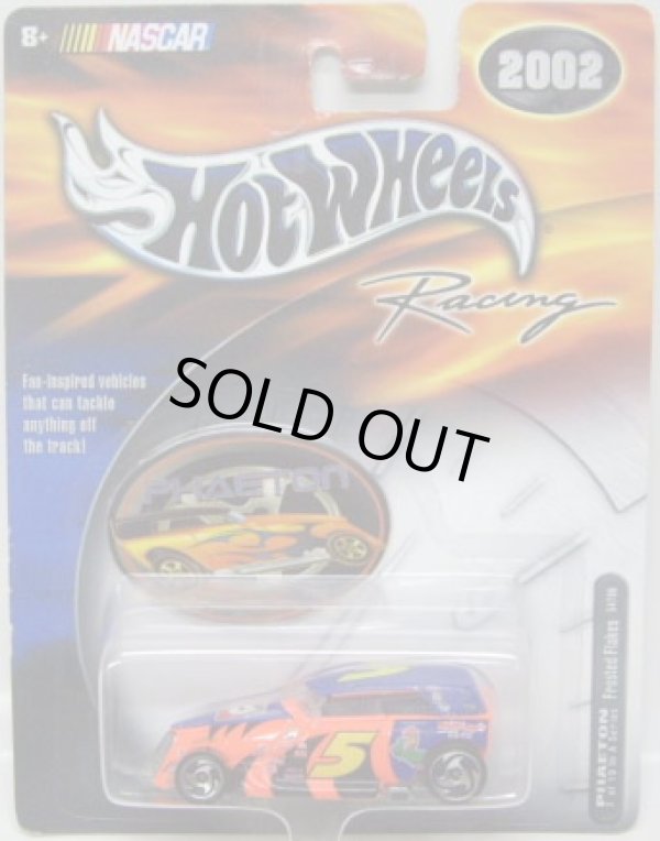 画像1: 2002 HOT WHEELS RACING 【#5 TEAM FROSTED FLAKES PHAETON】 ORANGE/SB