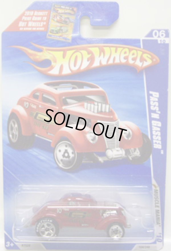 画像1: 【PASS'N GASSER】　MET.RED/GOODYEAR 5SP (WALMART EXCLUSIVE WHEELS)