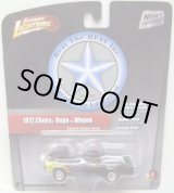 画像: JOHNNY LIGHTNING 2.0  R7 【"CAPTAIN DONALD KEMP"1972 CHEVY VEGA WAGON】 BLACK/RR