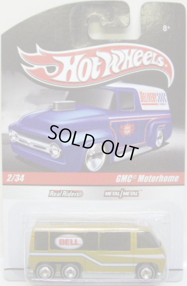 画像1: HOT WHEELS DELIVERY 【GMC MOTORHOME】　GOLD/RR