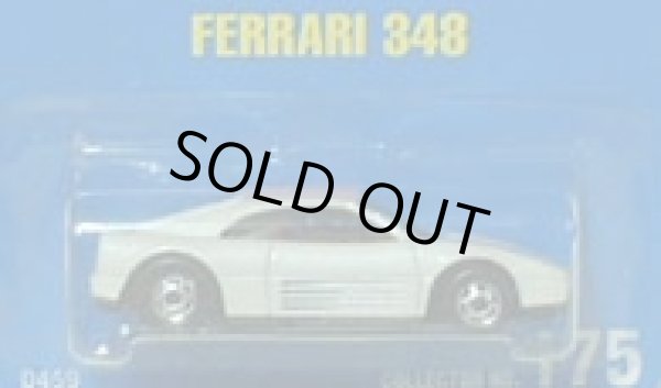 画像1: 【FERRARI 348】　WHITE/HO (VERY RARE)