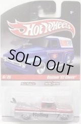 画像: 2010 HOT WHEELS DELIVERY 【CUSTOM '62 CHEVY】　MET.RED-SILVER/RR