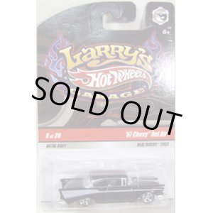 画像: 2009 LARRY'S GARAGE 【'57 CHEVY BEL AIR】　BLACK/RR