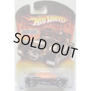 画像: 2006 WALMART EXCLUSIVE FRIGHT CARS 【PHASTASM】　BLACK/5SP