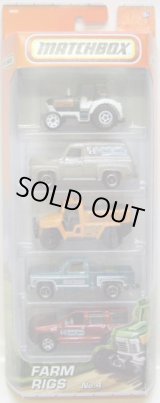 画像: 2010 MATCHBOX 5PACK - FARM RIGS No.4 【Tractor/Ford F-100 Panel Delivery/???/'75 Chevy Stepside/Ford 1997 Chevrolet Tahoe】