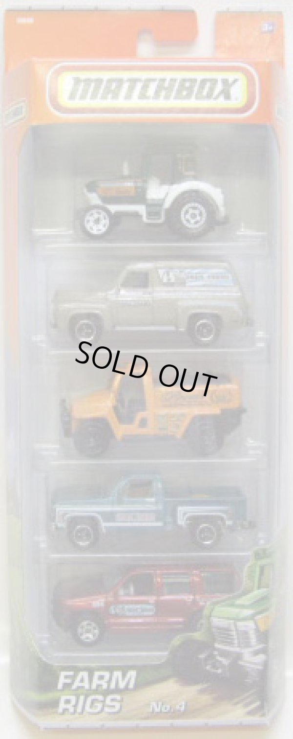 画像1: 2010 MATCHBOX 5PACK - FARM RIGS No.4 【Tractor/Ford F-100 Panel Delivery/???/'75 Chevy Stepside/Ford 1997 Chevrolet Tahoe】