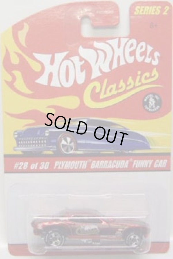 画像1: 2006 CLASSICS SERIES 2 【PLYMOUTH BARRACUDA FUNNY CAR】　SPEC.RED/BF 5SP 　