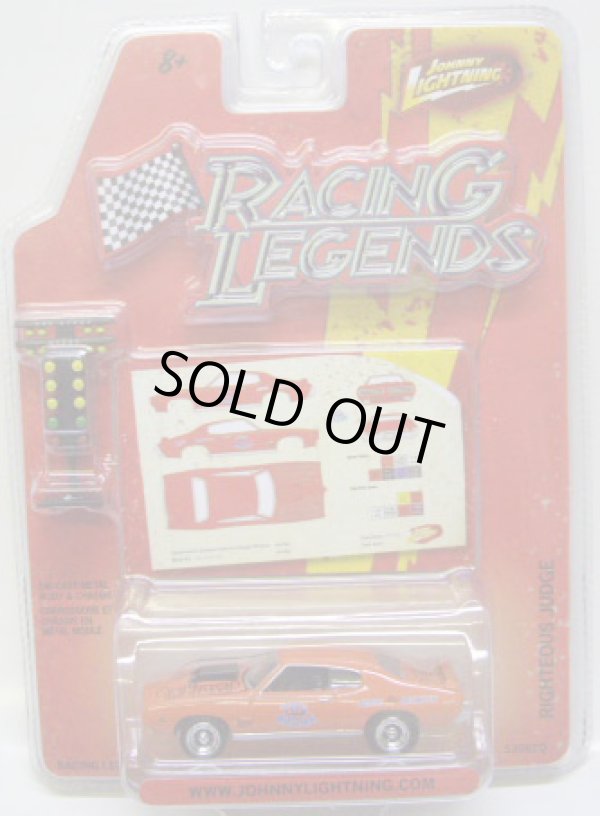 画像1: LIMITED EDITION -RACING LEGENDS R2 【RIGHTEOUS JUDGE】　ORANGE