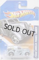 画像: 【ANGLIA PANEL TRUCK】　SILVERBLUE/5SP (MOONEYES TAMPO) (WALMART EXCLUSIVE COLOR)