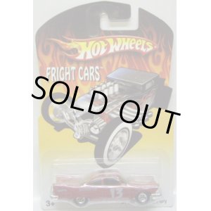 画像: 2007 WALMART EXCLUSIVE FRIGHT CARS 【'57 PLYMOUTH FURY】　RED/RR