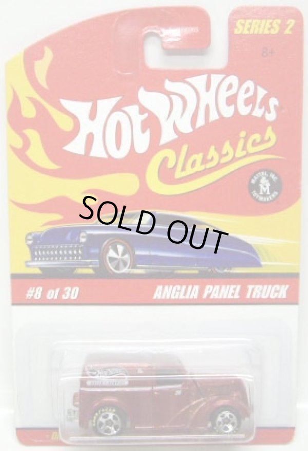 画像1: 2006 CLASSICS SERIES 2 【ANGLIA PANEL TRUCK】　SPEC.RED ORANGE/5SP