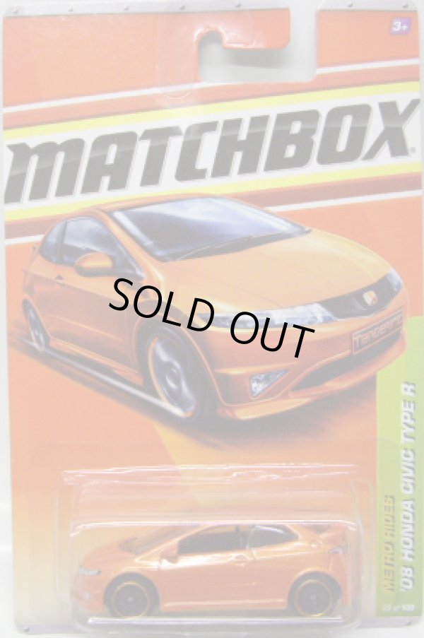 画像1: 2011 【'08 HONDA CIVIC TYPE-R】 MET.ORANGE