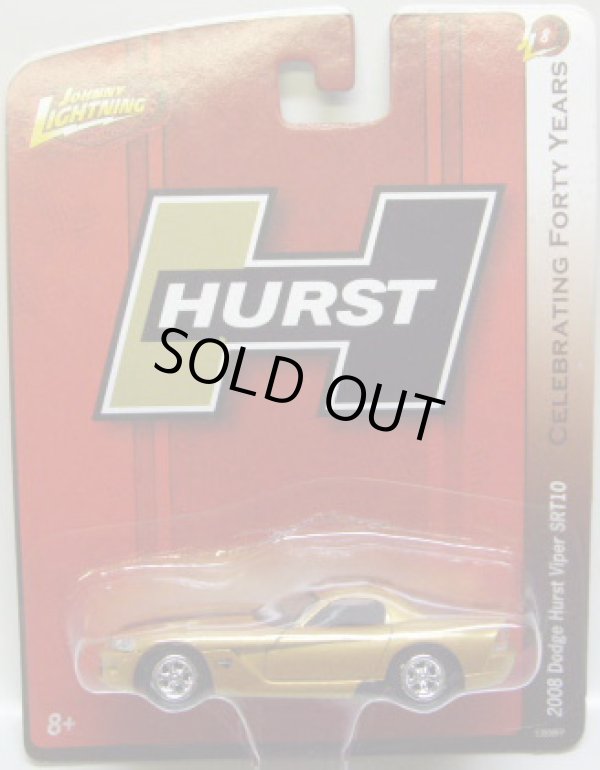 画像1: 40TH ANNIVERSARY R8 【2008 DODGE HURST VIPER SRT10】　GOLD