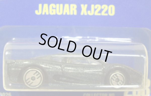 画像1: 【JAGUAR XJ220】　MET. BLUE/UH