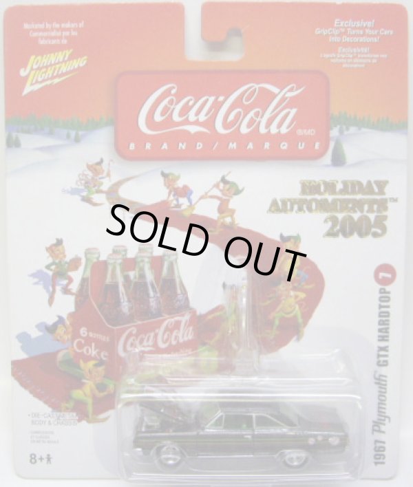 画像1: LIMITED EDITION -COCA-COLA 2005 HOLIDAY AUTOMENTS  【1967 PLYMOUTH GTX HARDTOP】　MET.BLACK (with GRIPCLIP)