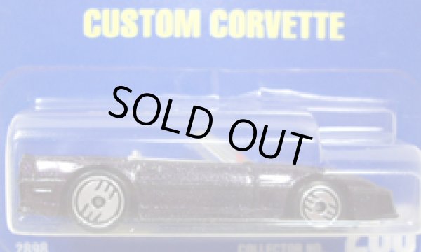 画像1: 【CUSTOM CORVETTE】　MET. DARK PURPLE/UH