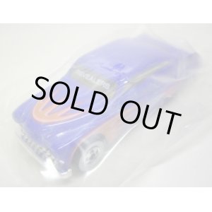 画像: BAGGIE　【PURPLE PASSION (REVEALERS 10-PACK ONLY)】　CANDY BLUE/WW