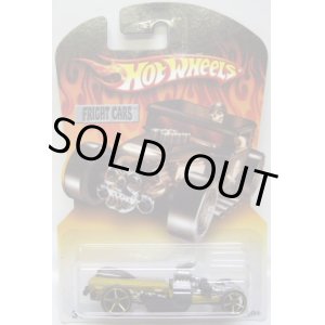 画像: 2006 WALMART EXCLUSIVE FRIGHT CARS 【RIGOR MOTOR】　MET.YELLOW/O5