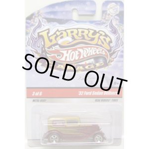 画像: 2009 LARRY'S GARAGE HOLIDAY MIX 【'32 FORD SEDAN DELIVERY】　RED-GOLD/RR