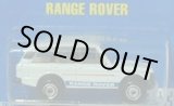 画像: 【RANGE ROVER】　WHITE/C