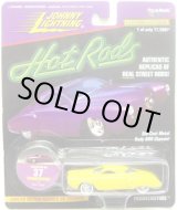 画像: LIMITED EDITION - HOT RODS 【FRANKENSTUDE】　YELLOW/RR