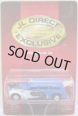 画像: LIMITED EDITION -2000 JL DIRECT EXCLUSIVE  【POLARLIGHTS.COM MEAT WAGON 】　LIGHT BLUE/RR