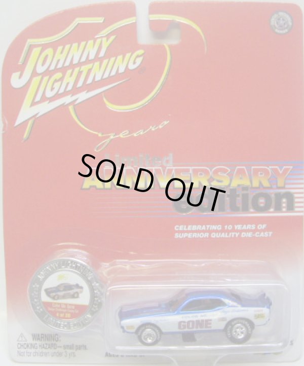 画像1: LIMITED EDITION - ANNIVERSARY EDITION 【COLOR ME GONE DODGE CHALLENGER FUNNY CAR】　BLUE/RR