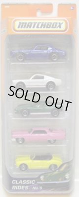 画像: 2010 MATCHBOX 5PACK - CLASSIC RIDES No.5 【'71 Chevrolet Camaro Z-28/'65 Mustang GT/1972 Lotus Europa Special/'69 Cadillac Sedan DeVille/1969 Type 14 Karmann Ghia Convertible】