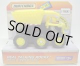 画像: 1/50 ROCKY & FRIENDS TRUCKS 【REAL TALKING ROCKY】 YELLOW (ボタンを押すと立ち上がってしゃべります）