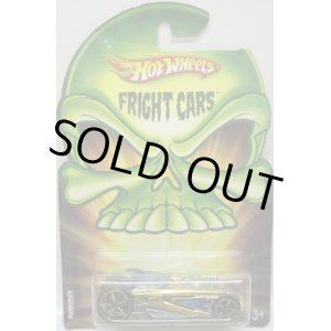 画像: 2008 WALMART EXCLUSIVE FRIGHT CARS 【PHARODOX】 GOLD/O5