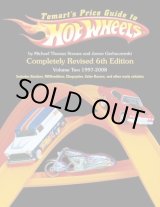 画像: 【TOMART'S PRICE GUIDE TO HOT WHEELS 6TH EDITION VOLUME TWO 1997-2008 （洋書）】