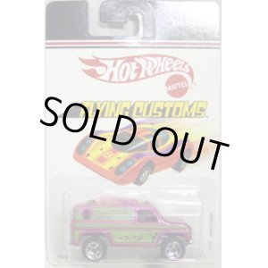 画像: 2007 TARGET EXCLUSIVE FLYING CUSTOMS 【BAJA BREAKER】　MAGENTA/5SP