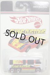 画像: 2007 TARGET EXCLUSIVE FLYING CUSTOMS 【GMC MOTORHOME】　WHITE/RL