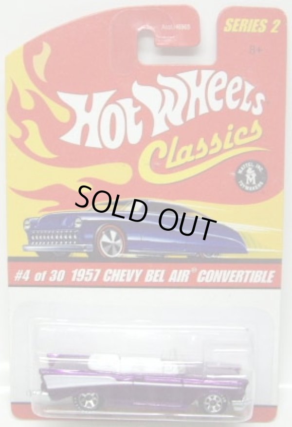 画像1: 2006 CLASSICS SERIES 2 【1957 CHEVY BEL AIR CONVERTIBLE】　SPEC.PURPLE/7SP