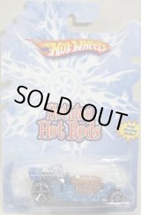 画像: 2008 HOLIDAY HOT RODS 【ICE TUB】　MET.BLUE/O5 (WAL-MART EXCLUSIVE)